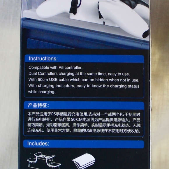 PS5 Controller Charger with Thumb Grip Kit, Dual Sense Charging Station - Picture 7 of 9